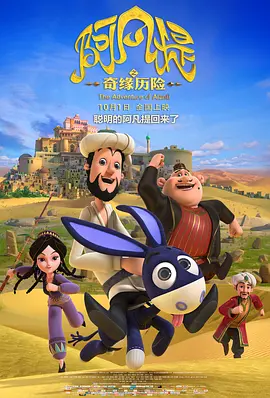 欧美在线观看www