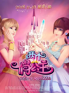 亚洲第一二三四区